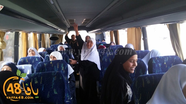 aqsaludbayareq (7).jpg